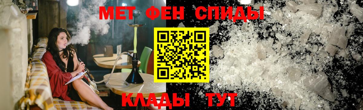 Amphetamine VHQ  Амфетамин  это формула  Вход с VPN  Фролово 