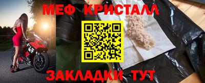 apvp Лесосибирск