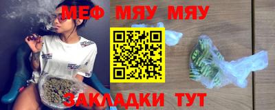 марки lsd Ликино-Дулёво