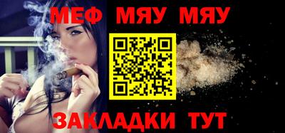 марки lsd Ликино-Дулёво