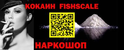 кристаллы Малоярославец
