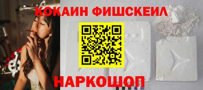 apvp Лесосибирск