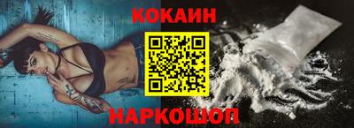 apvp Лесосибирск