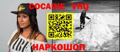 apvp Лесосибирск
