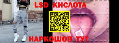 apvp Лесосибирск