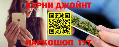 герыч Ливны