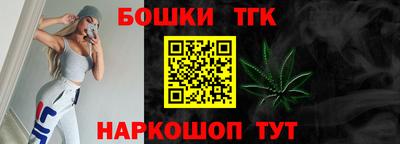 apvp Лесосибирск