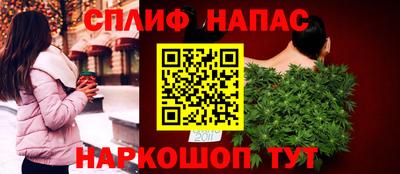 apvp Лесосибирск