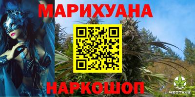 марки lsd Ликино-Дулёво