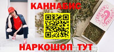apvp Лесосибирск