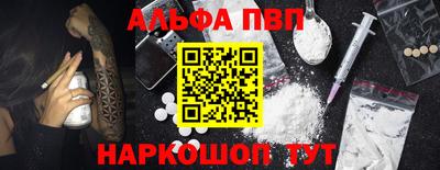 марки lsd Ликино-Дулёво