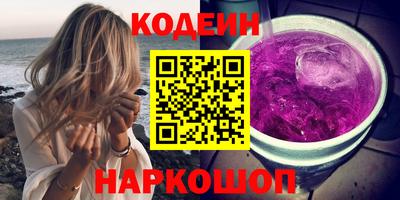 марки lsd Ликино-Дулёво