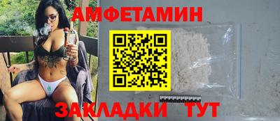 apvp Лесосибирск