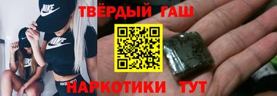 apvp Лесосибирск