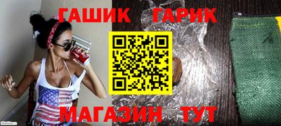 марки lsd Ликино-Дулёво