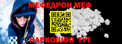 герыч Ливны