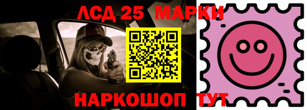 Лсд 25 экстази ecstasy  Вход с VPN  Лсд 25 экстази ecstasy  LSD-25 экстази  Фролово 