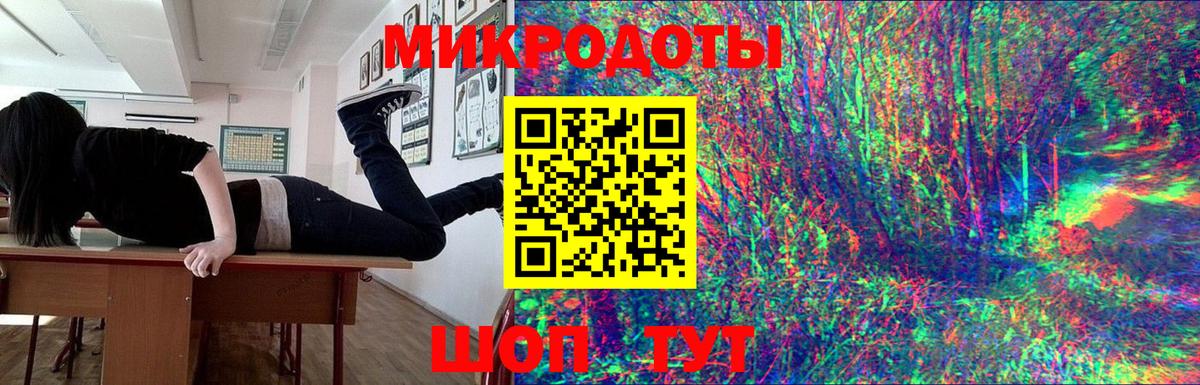 Псилоцибиновые грибы ЛСД  Вход с VPN  Фролово  Псилоцибиновые грибы мухоморы 